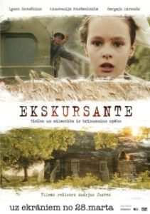 Постер Экскурсантка (Ekskursantė)