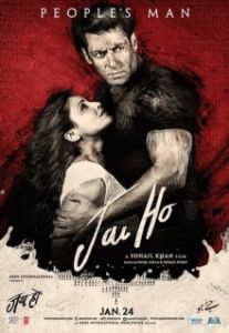 Постер Да здравствует победа! (Jai Ho)