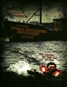 Постер Гарпун: Резня на китобойном судне (Reykjavik Whale Watching Massacre)