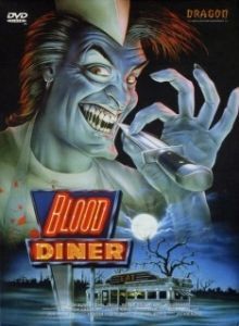 Постер Кровавая закусочная (Blood Feast 2)