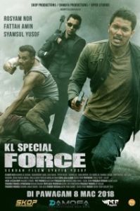 Постер Спецназ KL (KL Special Force)