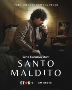 Постер Чертов святой (The Saint)