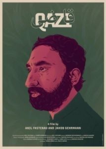 Постер Кази (Qazi)