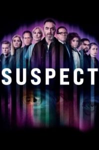 Постер Подозреваемый (Suspect)