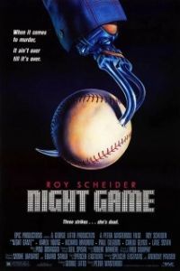 Постер Ночная игра (Night Game)
