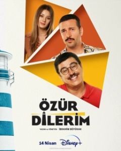 Постер Прошу прощения (Özür Dilerim)