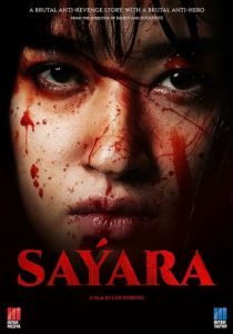 Постер Саяра (Sayara)