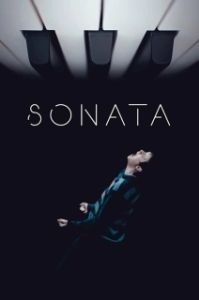 Постер Соната (Sonata)