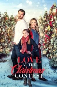 Постер Любовь на рождественском конкурсе (Love at the Christmas Contest)