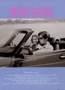 Постер Частные уроки (Private Lessons II)