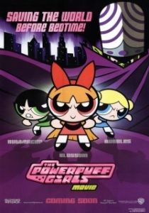 Постер Крутые девчонки (The Powerpuff Girls)