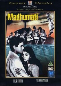 Постер Мадхумати (Madhumati)