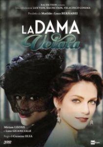 Постер Дама под вуалью (La dama velata)
