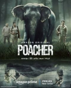 Постер Браконьер (Poacher)