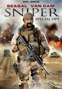 Постер Снайпер: Специальный отряд (Sniper Special Ops)