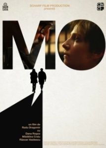 Постер Мо (Mo)